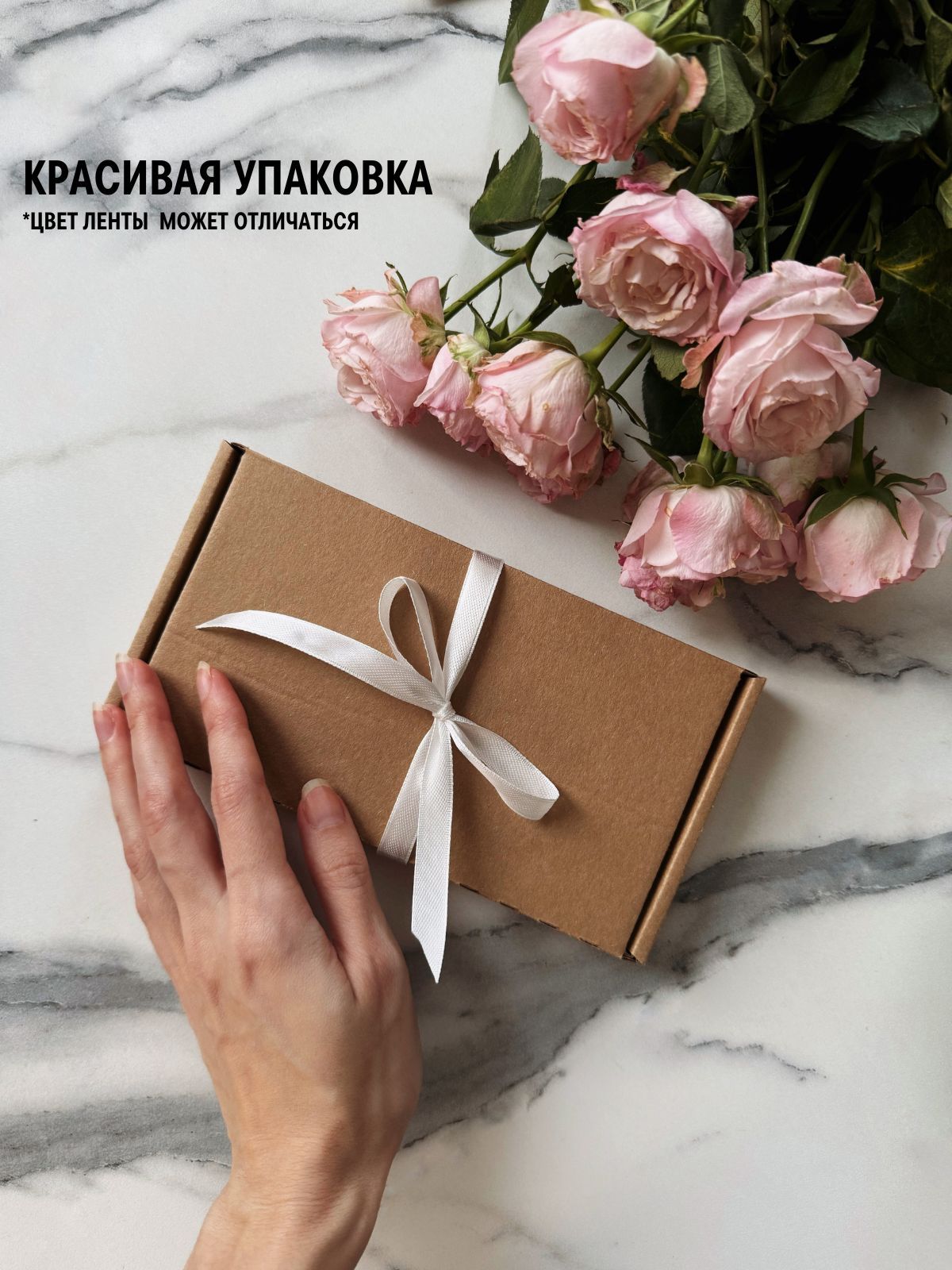 Чокер с птичкой и цепями, серебряный цвет — изображение 7